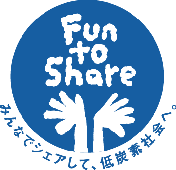 Fun to Shareのロゴ